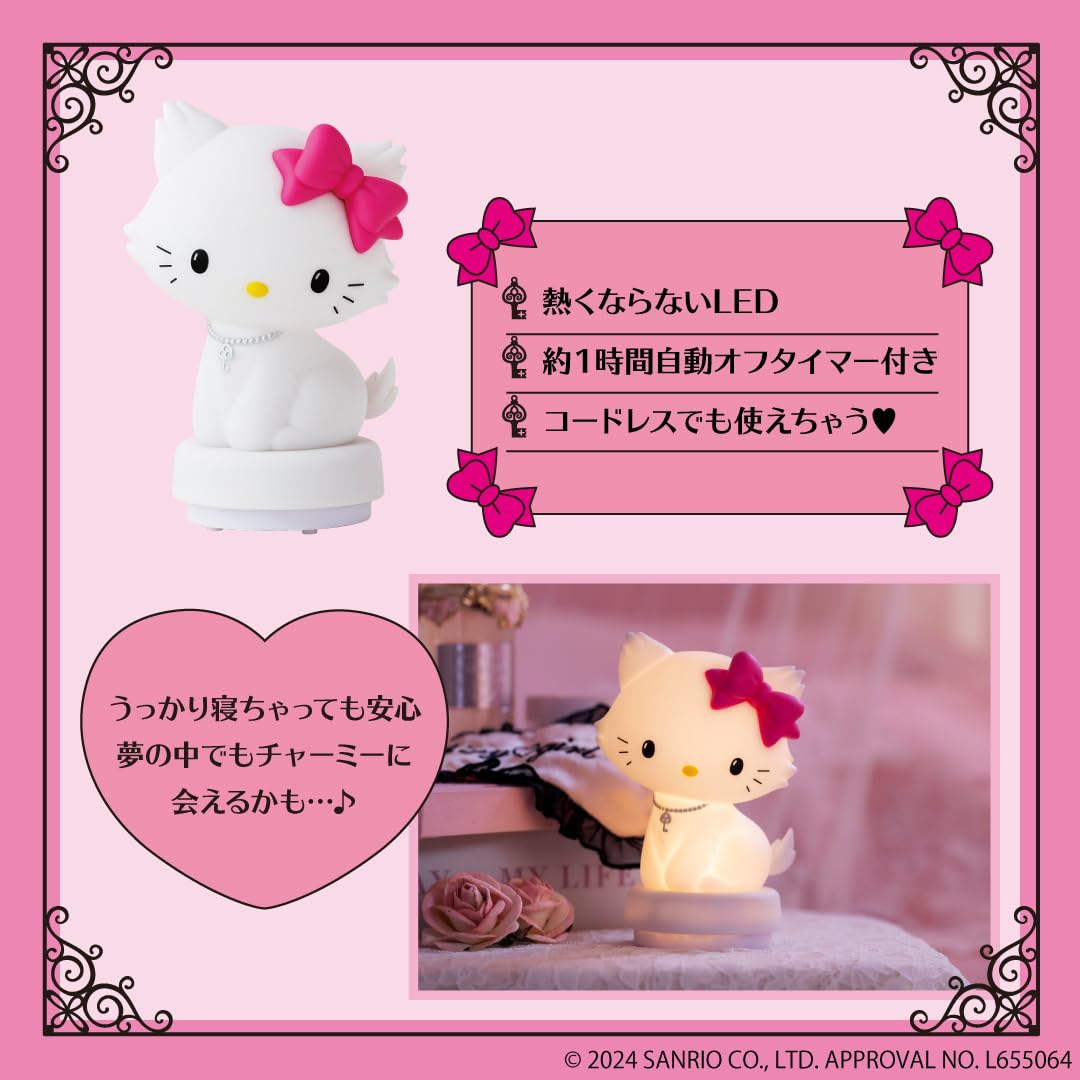 Charmy Kitty Room Light Book – Japanese Craft Bookstore