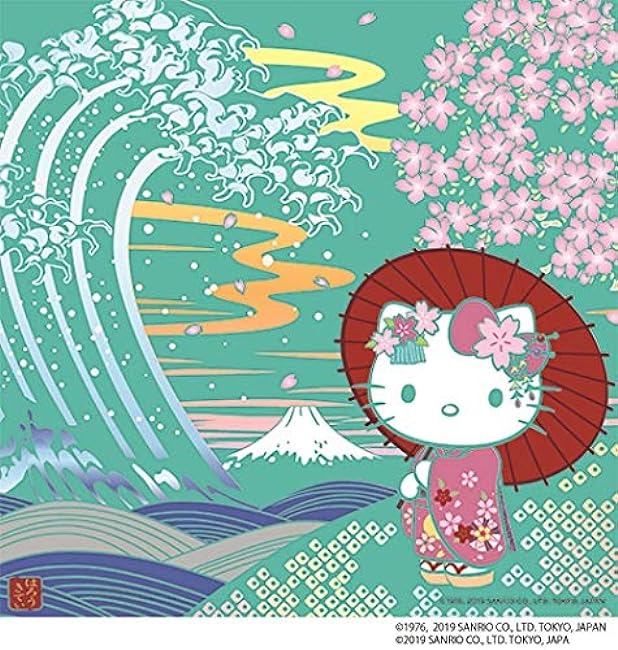 hello kitty world Japanese Coloring Book