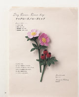 Crochet with Embroidery Threads A Beautiful Book of Flowers Swags corsages - Japanese Craft Book