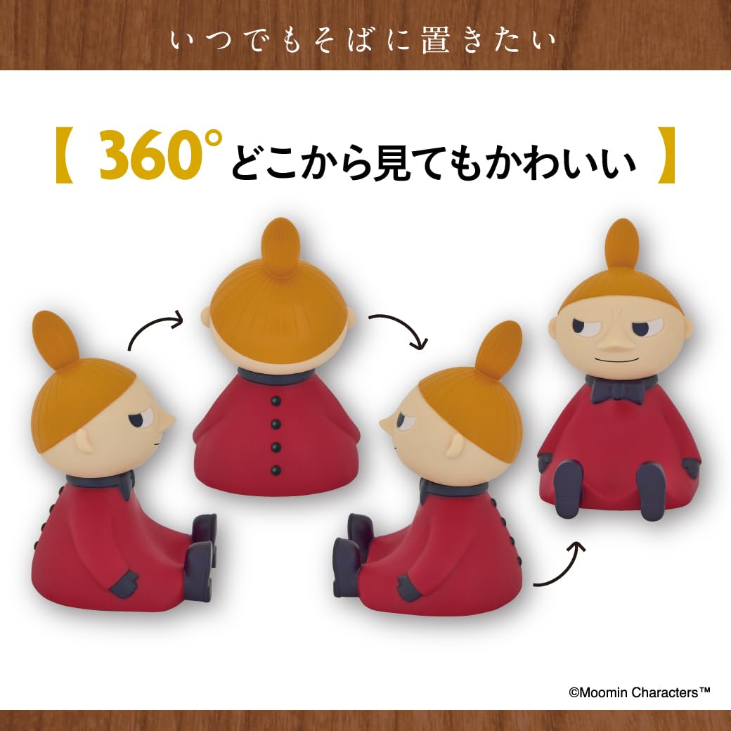 MOOMIN Room Light BOOK Little My ver. – Japanese Craft Bookstore