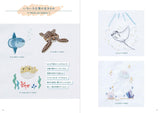Embroidered sea creatures basic stitches book - Japanese Craft Book