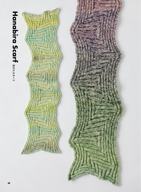 Bernd Kestler's Marls Knitting - Japanese Craft Book