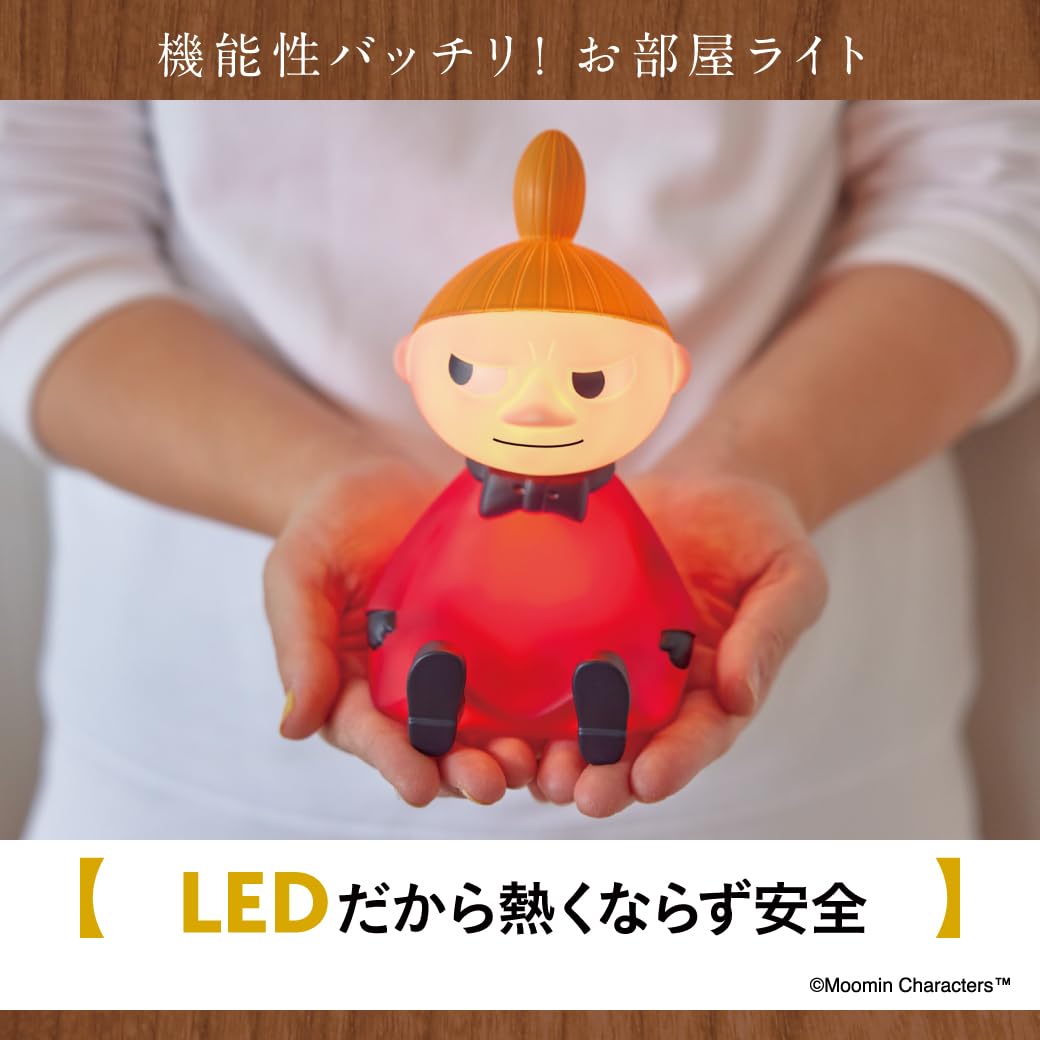 MOOMIN Room Light BOOK Little My ver. – Japanese Craft Bookstore
