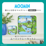 MOOMIN Multi-tray to brighten up your life, set of 2, BOOK