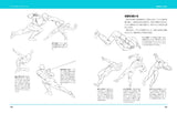 Dynamic pose drawing: Freehand Figure Drawing for Illustrators - Japanese Craft Book