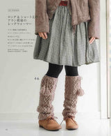 Complete collection of hand, wrist and leg warmers for winter - Japanese Craft Book