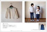 FU-KO basics. Enjoy children's clothing for a long time Mayumi Minoba Bottoms Children's clothing 85-145 size - Japanese Craft Book