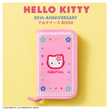 HELLO KITTY 50th ANNIVERSARY Multi-Case BOOK