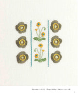 Decorative floral patterns in embroidery - Japanese Craft Book