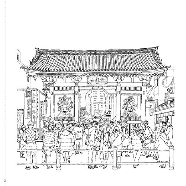 Sketch coloring book for adults: Nostalgic Japanese townscapes and retro landscapes - Showa era buildings and scenes? Japanese Coloring Book