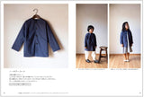 FU-KO basics. Enjoy children's clothing for a long time Mayumi Minoba Bottoms Children's clothing 85-145 size - Japanese Craft Book