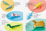 Origami encyclopedia of reptiles, amphibians, and insects, folded from a single sheet without cutting - Japanese Craft Book