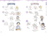 more! How to draw loosely cute illustrations - Get compliments with just one ballpoint pen! - Japanese Craft Book