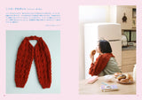 What this , Knit Tomoko Noguchi Ini Ini muffler mitten sweater cardigan pants - Japanese Craft Book