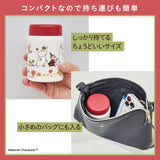 MOOMIN Delicious hot and cold storage! Easy to carry! Vacuum insulated soup jar BOOK