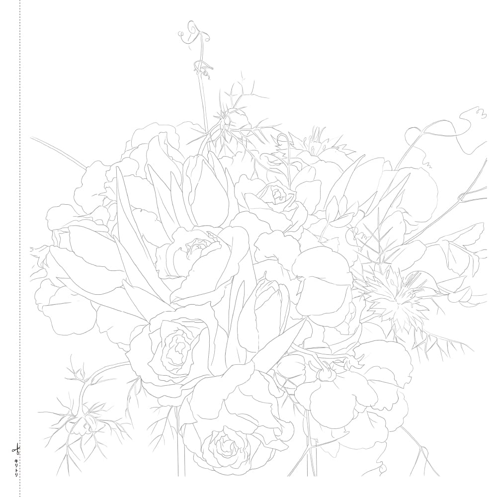 Adult sketch coloring book - Colorful flower bouquet - Flower gift of happiness that conveys your feelings - Japanese Coloring Book