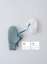 Knits made with fluffy yarn Japanese Craft Book