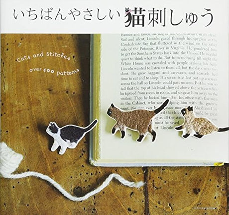 The easiest cat embroidery Japanese Craft Book