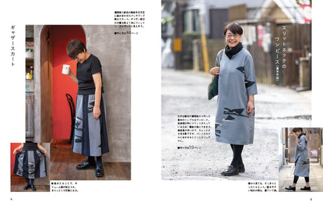 Naoko Konbu, Motoko Easily and conveniently make fashionable clothes for adults by remaking your kimono! Comes with a life-sized 2-color pattern Japanese Craft Book