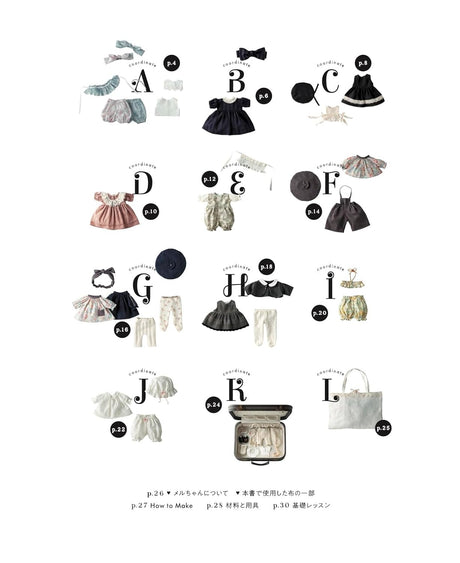 Mel-chan's Stylish Dress-Up Fashion Book Japanese Craft Book