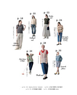 Daily Crochet Wear (applemints) - Japanese Craft Book