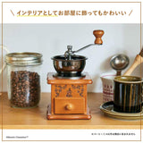 MOOMIN design Wooden Warmth Coffee Mill - Japanese Craft Book