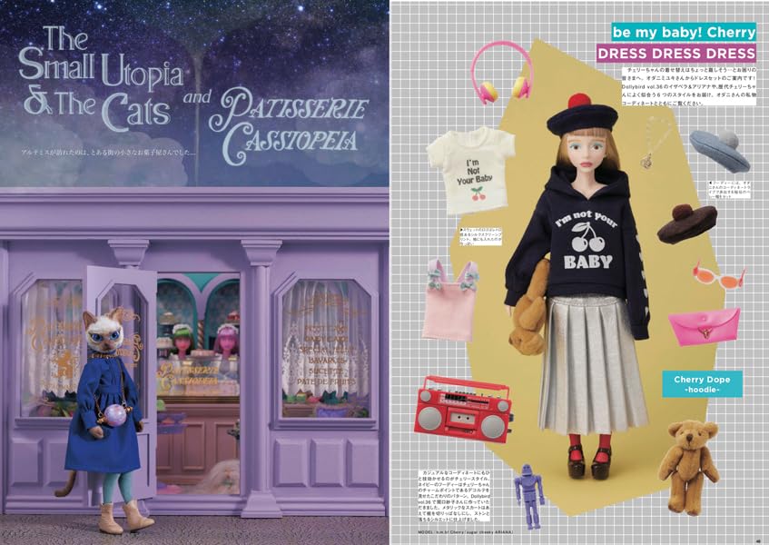 Dollybird vol.37 -Harmonia bloom- Japanese Craft Book – Japanese