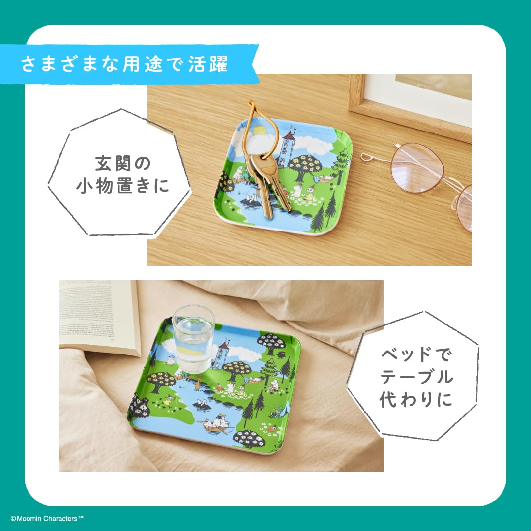 MOOMIN Multi-tray to brighten up your life, set of 2, BOOK