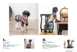 Cute doggy clothes by as know as de wan Sewing patterns Book dog clothes Dresses coats rompers - Japanese Craft Book*