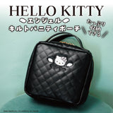 HELLO KITTY Angel Quilted Vanity Pouch BOOK