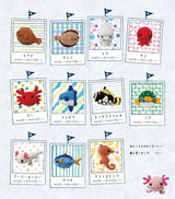 Hoshi Mitsuki's AmiAmi Colorful Fish Japanese Craft Book