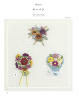 Bouquet embroidery that colors your life Japanese Craft Book