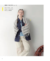 Crochet shawls that can be enjoyed all seasons - Japanese Craft Book