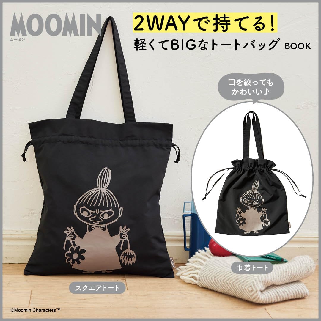 MOOMIN 2WAY carry! Light and big tote bag BOOK