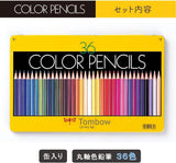 Tombow Colored Pencil Color Dictionary Select NQ 36 Colors set CB-NQ36C