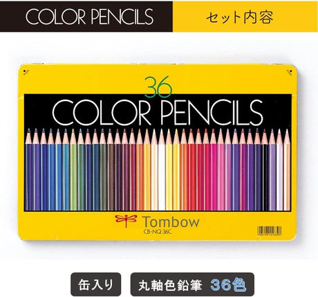 Tombow Colored Pencil Color Dictionary Select NQ 36 Colors set CB-NQ36C