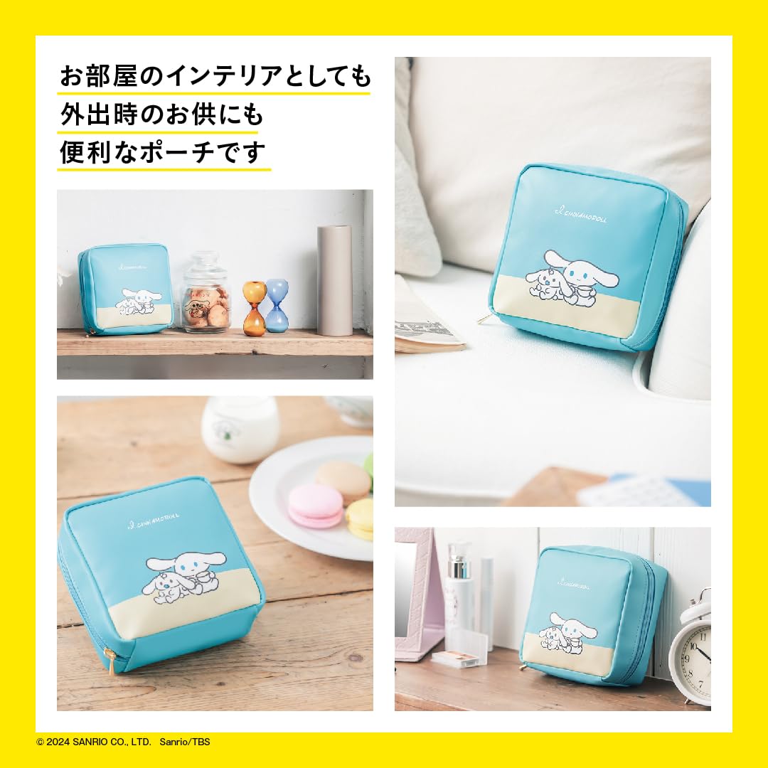 I Cinnamoroll Sorting POUCH BOOK