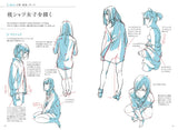 Animator teaches how to draw attractive girls  Mini book - Japanese Craft Book