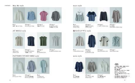 Shirts & Blouses to Wear Now - Japanese Craft Book