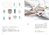 Small and stylish living motifs drawn with colored pencils Japanese Craft Book