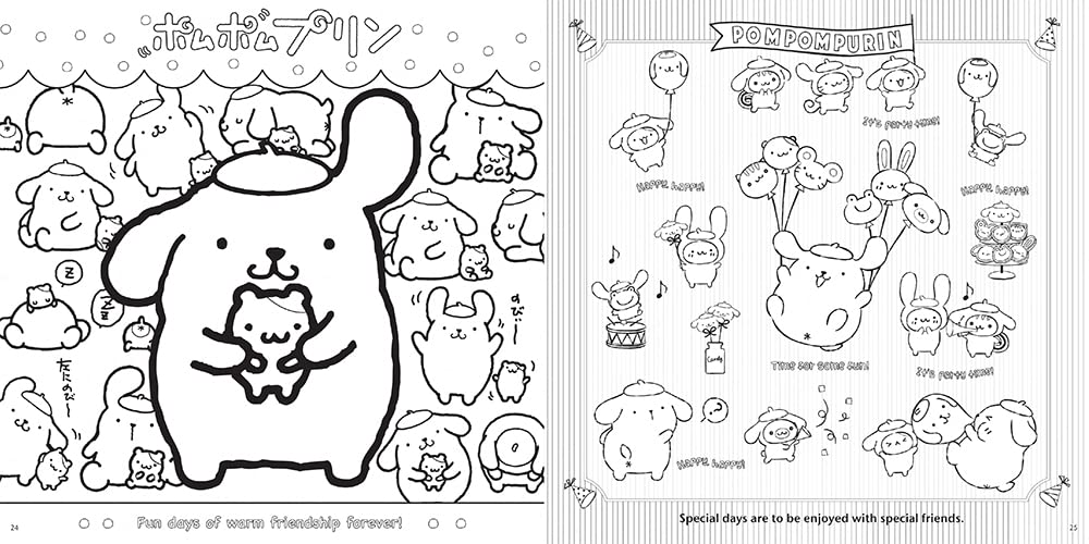 Pom Pom Pudding Play Coloring Book illustration - Japanese Craft
