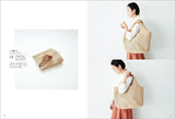 Eco sandaliya basket bag knitted with #23 thread: 30 crochet works Japanese Craft Book