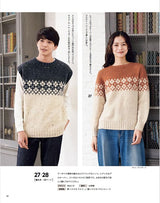 Knits to Knit Now Autumn/Winter 2024-2025 - Japanese Craft Book