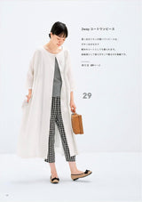 You're sure to find your favorite style! Special Dress - Japanese Craft Book