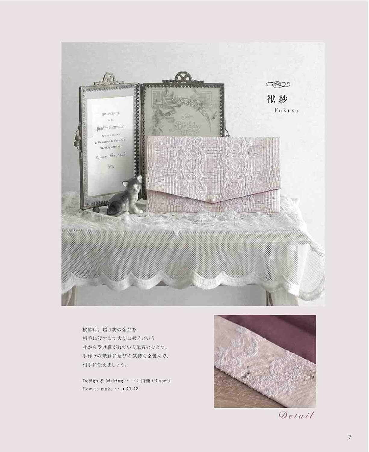 洋書 Japanese Style 51s6fdW69ML._UF1000,1000_QL80_.jpg