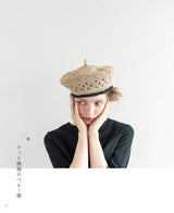 Knitting with eco sandaliya Crochet natural colored summer hat Japanese Craft Book