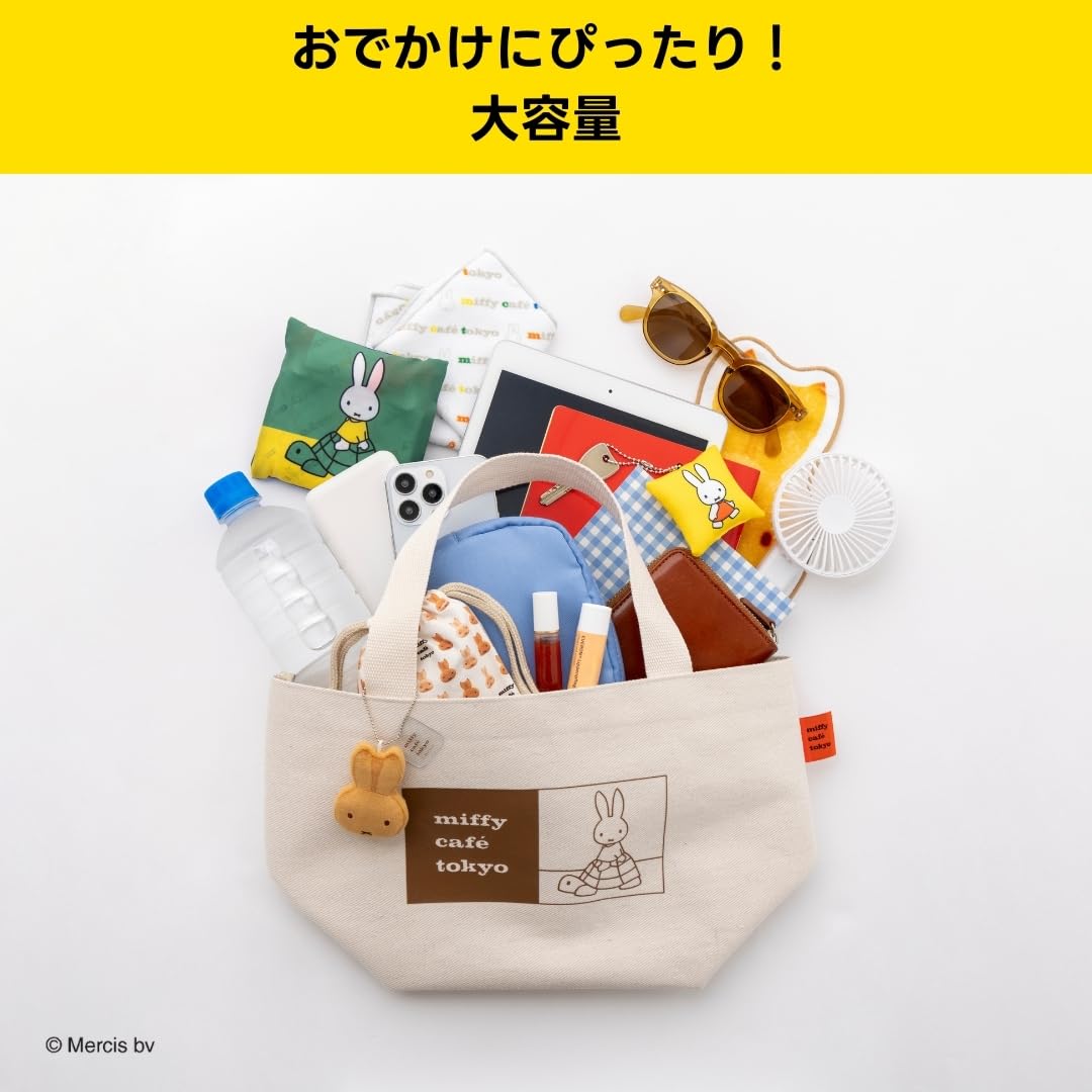 miffy café tokyo mascot charm lunch tote book