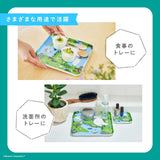 MOOMIN Multi-tray to brighten up your life, set of 2, BOOK