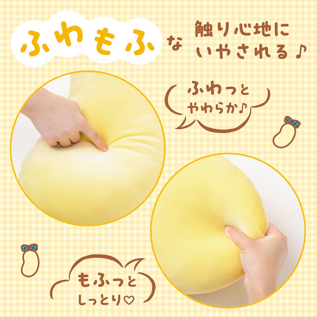 Tokyo Banana "I Found It" Fluffy Plush Toy Book