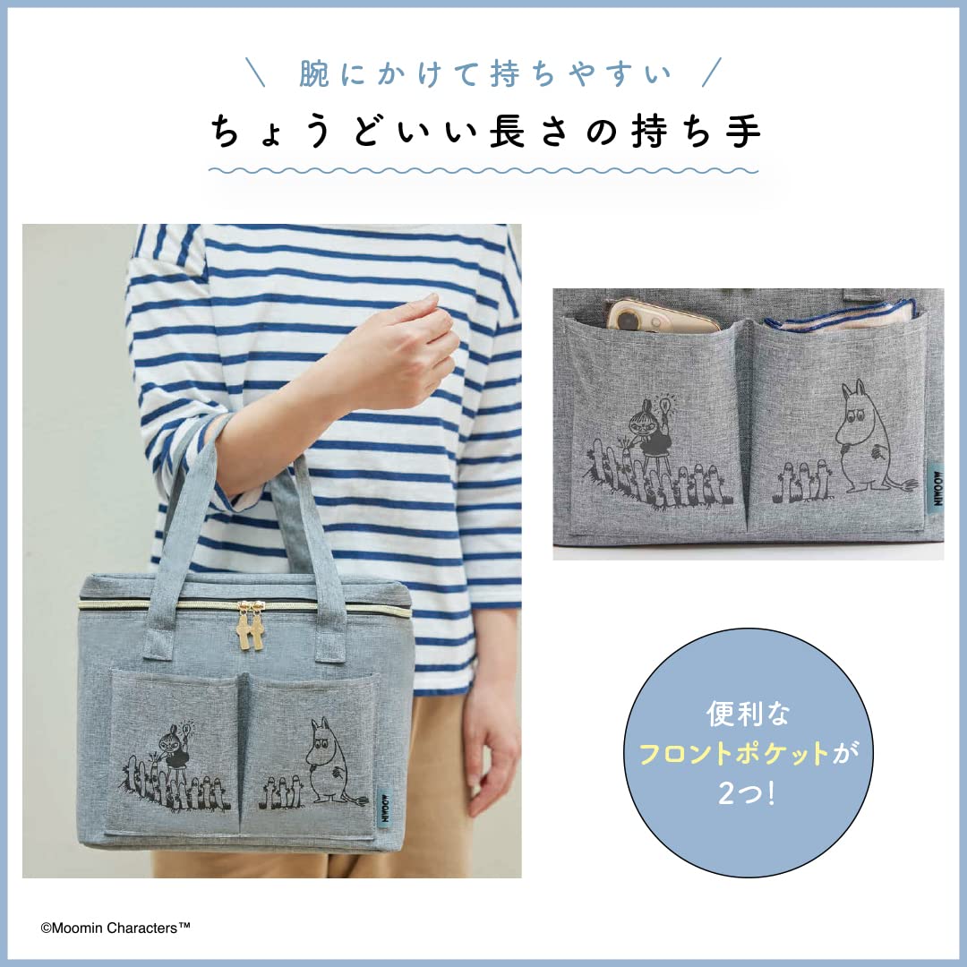 MOOMIN Cool Picnic Bag & Cold Storage Bag - Japanese Craft Book